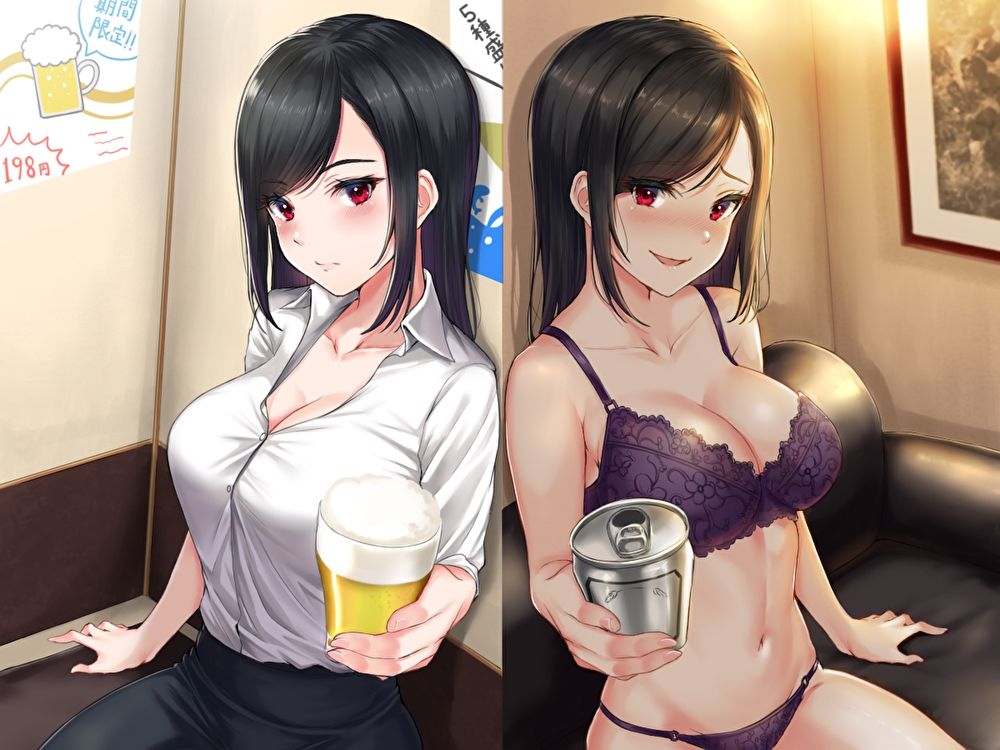 サンプル画像1:京子さんと乾杯 クールな先輩に搾られて…(四ノ音堂) [d_235894]