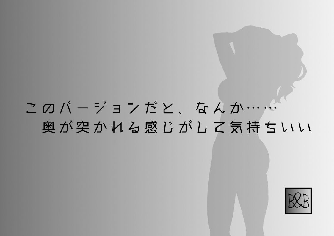 サンプル画像3:【オナニー実演】早乙女夢叶、実演デビュー〜おまんこくちゅくちゅ。クリで2回絶頂〜(ぶらっく＆ぼっくす) [d_236168]