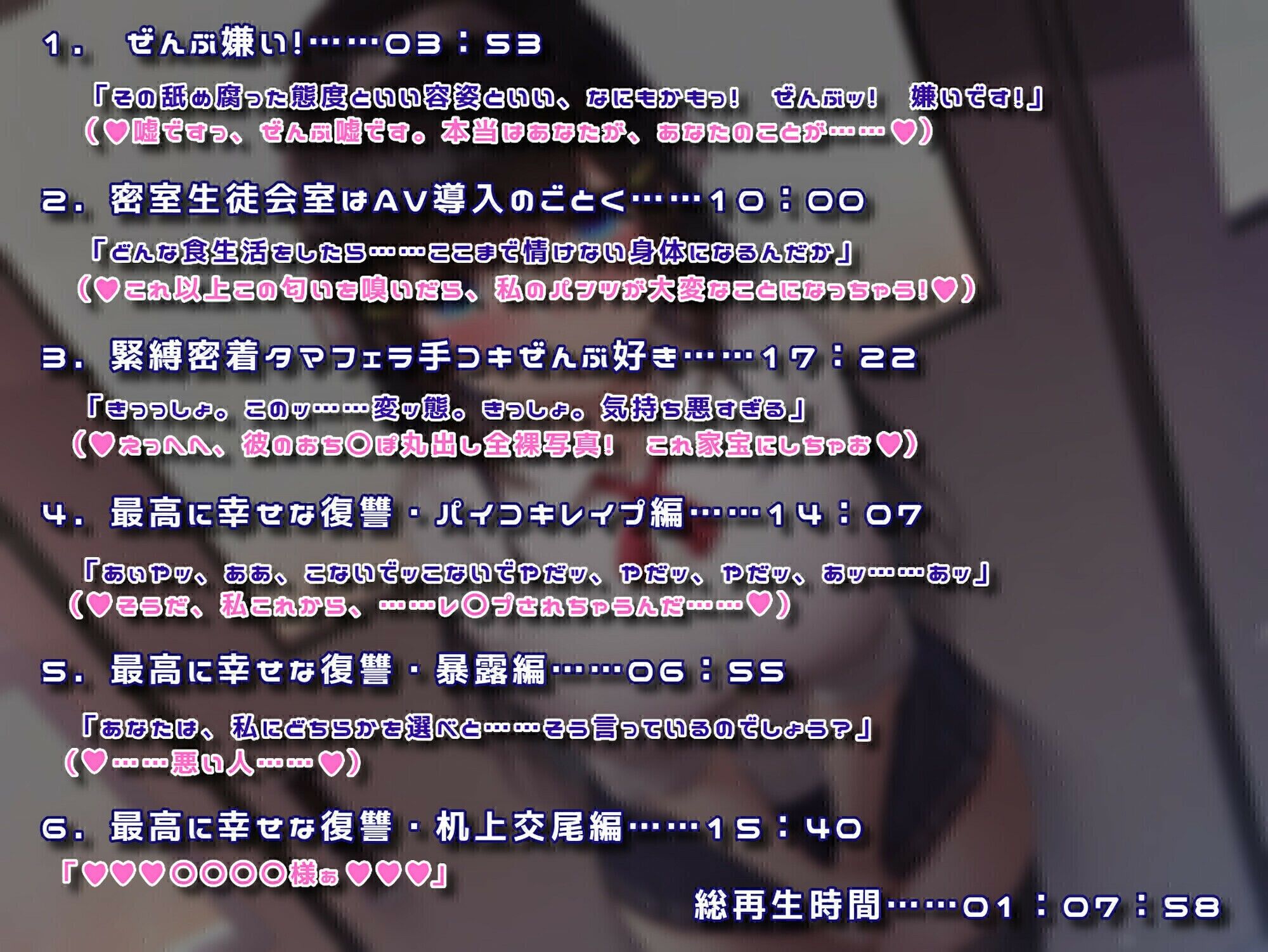 サンプル画像3:ゼンブスキ(歌い鈴) [d_236485]