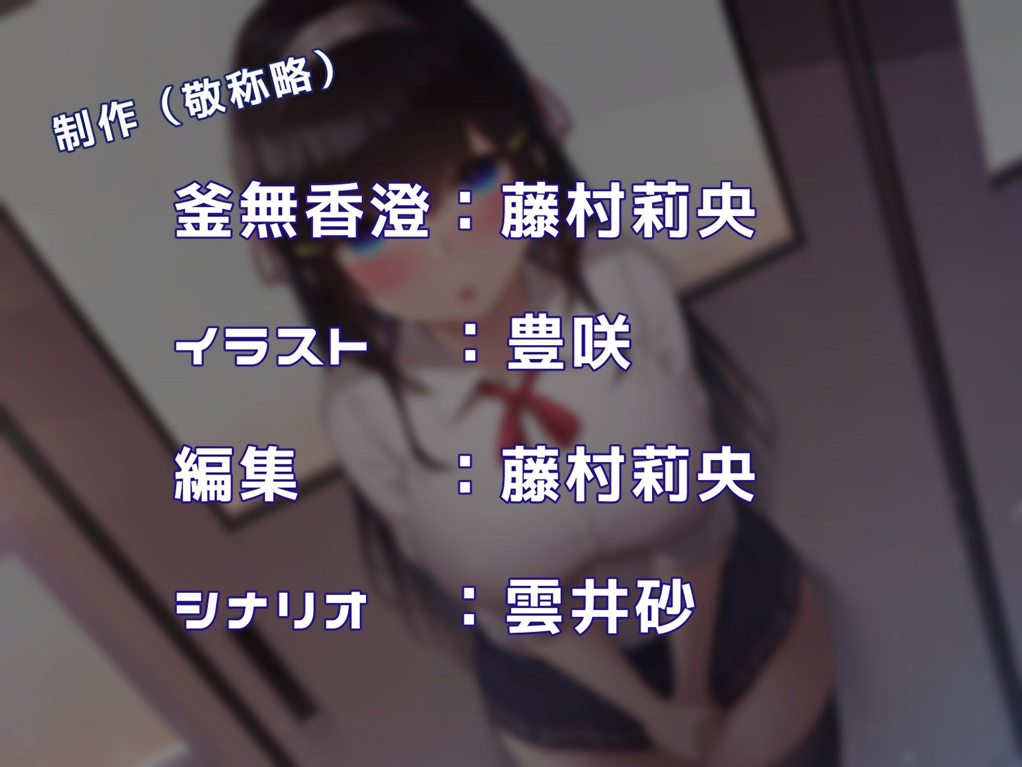 サンプル画像4:ゼンブスキ(歌い鈴) [d_236485]