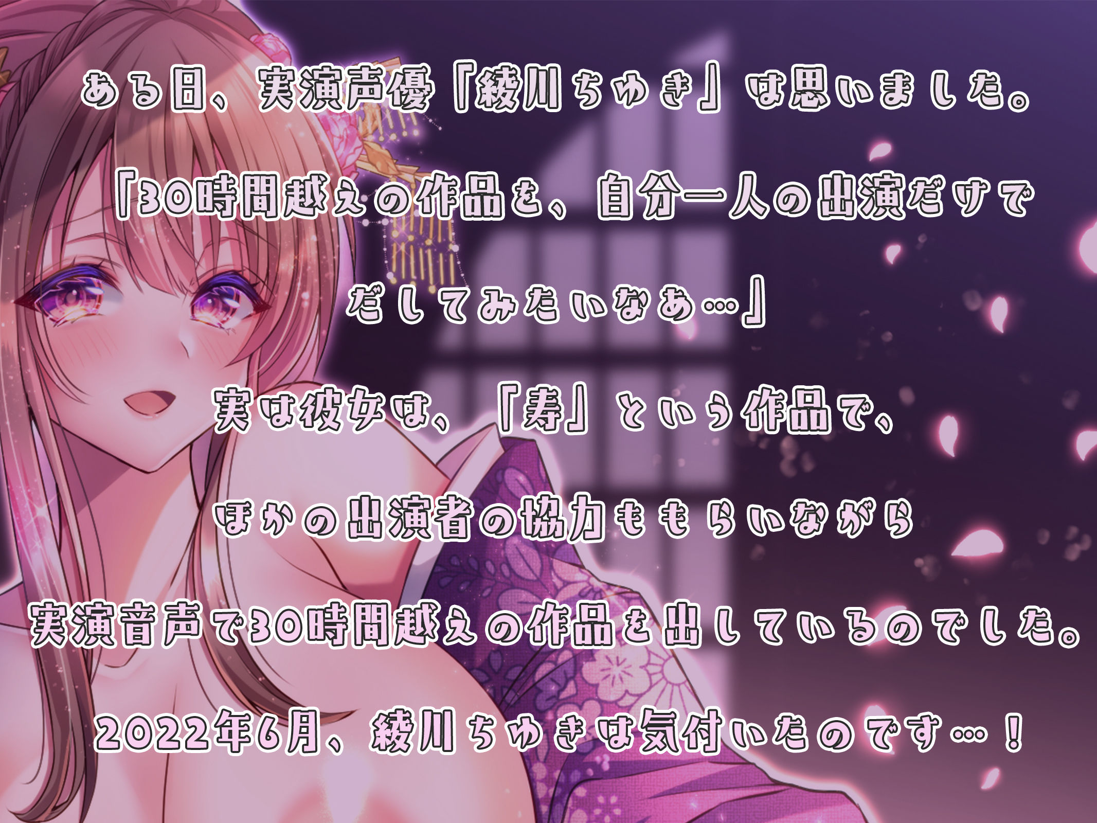 サンプル画像1:お宝ザクザク！実演オナニーの宝石箱(みにょって) [d_236577]