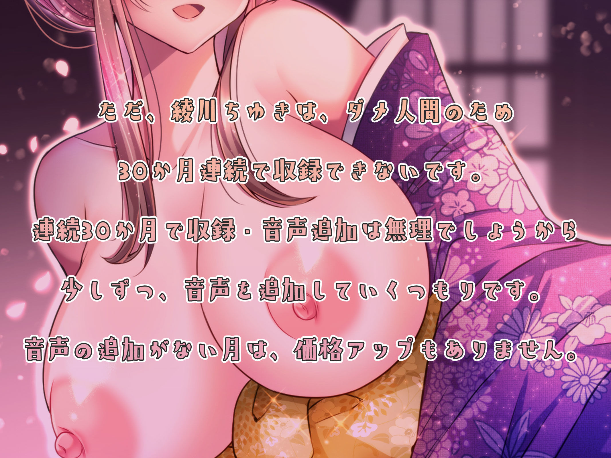 お宝ザクザク！実演オナニーの宝石箱