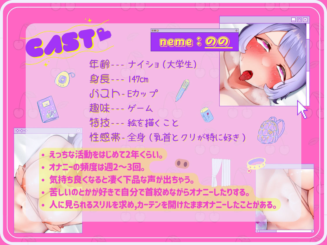 サンプル画像2:【ガチ実演】ロリカワなのにオホ声ブタ鼻！？下品過ぎるギャップ萌え★ブヒッ…やっべ…クリコキ止まねッ…おっおっ…くっさいチンポ大しゅき…フガッ…うぉぉイグイグッ♪(DragonMango) [d_236580]