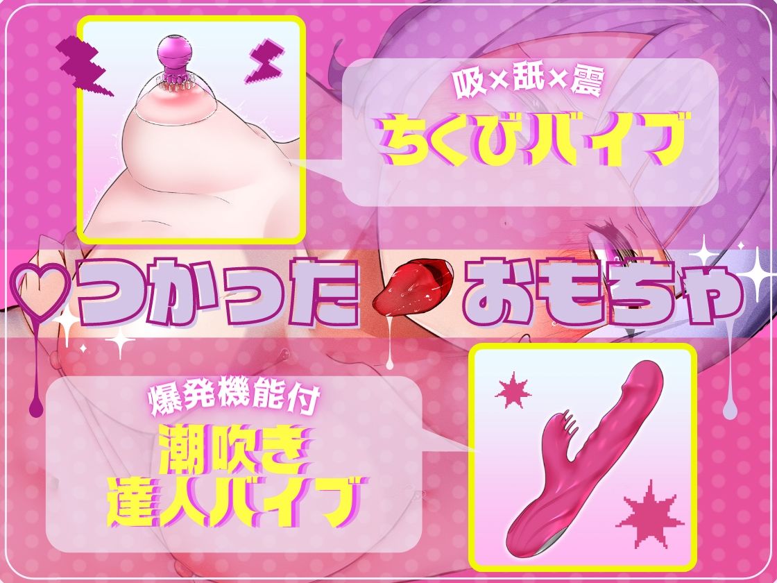 サンプル画像3:【ガチ実演】ロリカワなのにオホ声ブタ鼻！？下品過ぎるギャップ萌え★ブヒッ…やっべ…クリコキ止まねッ…おっおっ…くっさいチンポ大しゅき…フガッ…うぉぉイグイグッ♪(DragonMango) [d_236580]