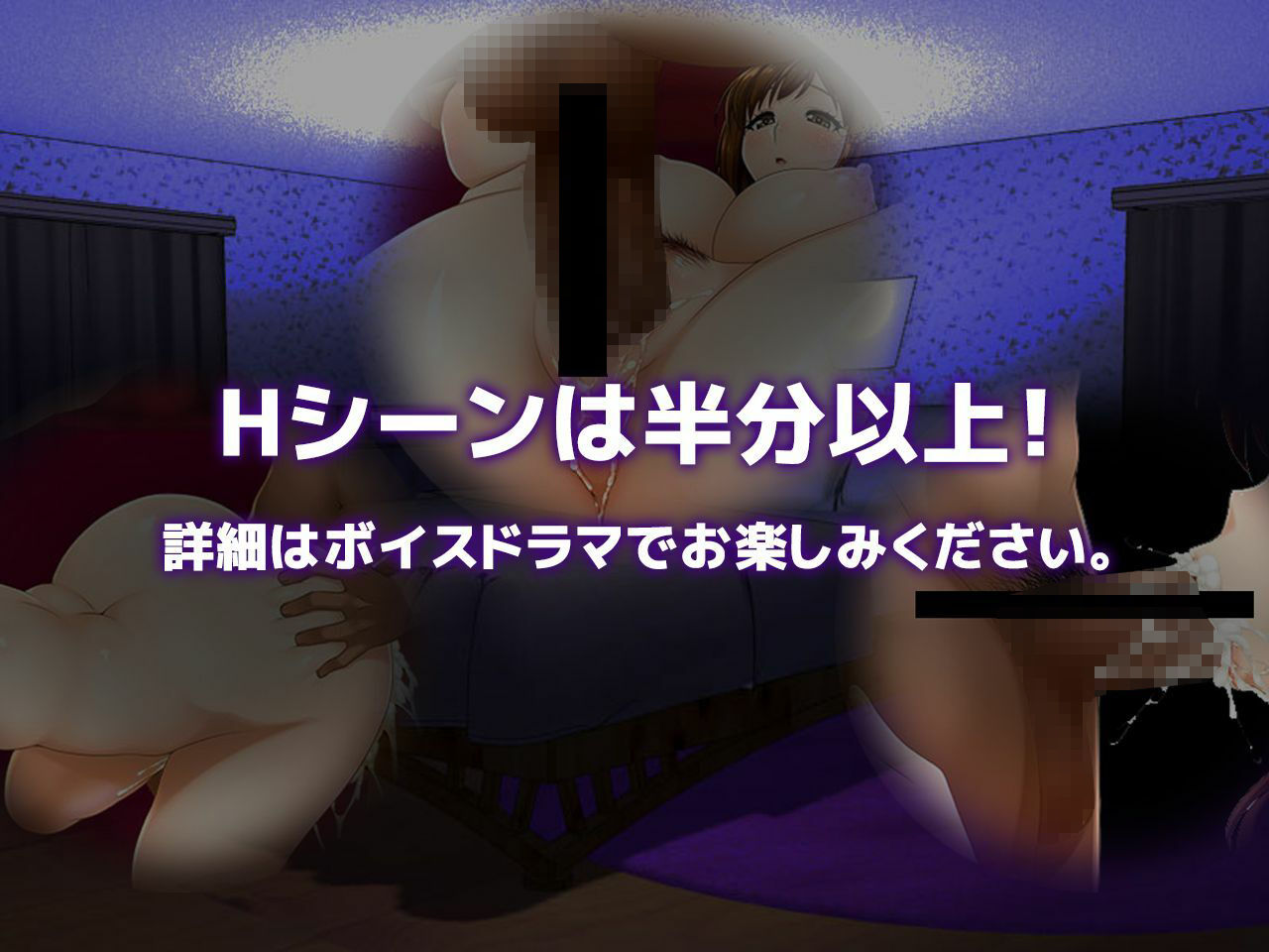 サンプル画像2:妻、理子。ベッドの上で告白(BLOOM FACTORY) [d_236705]