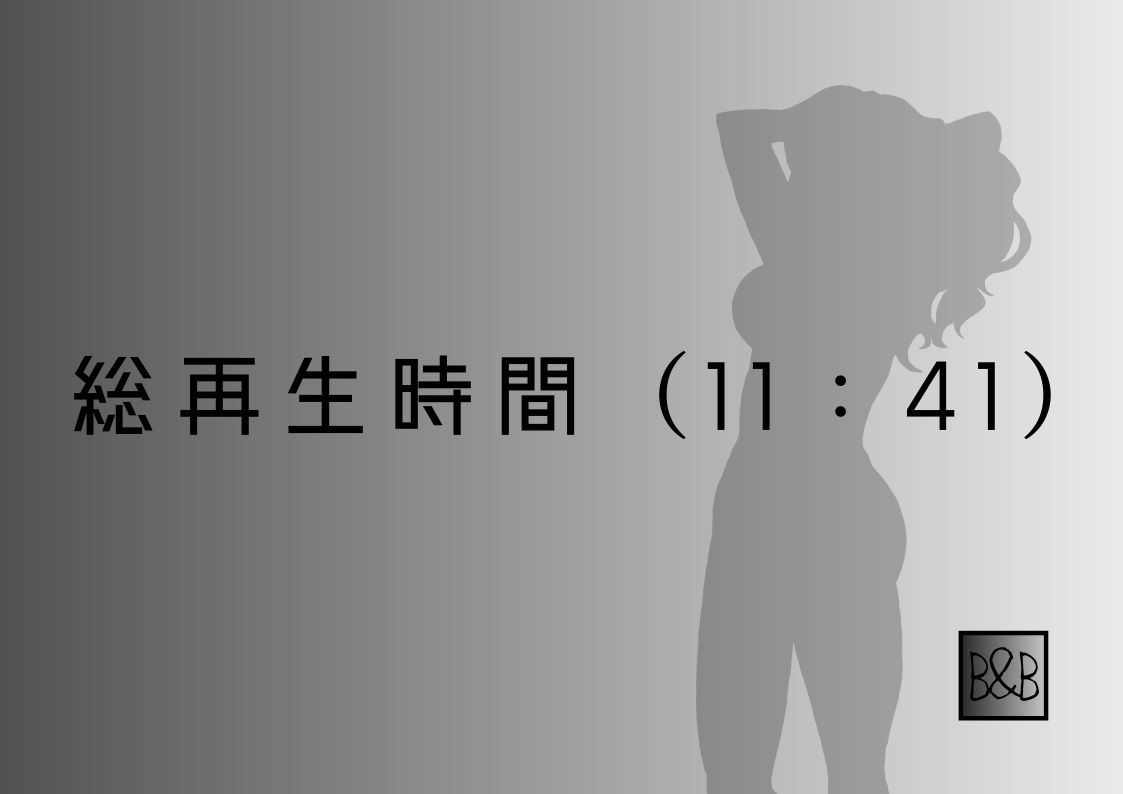 サンプル画像4:【オナニー実演】澤田あずさ〜クリ吸引機でトロトロになって絶頂〜(ぶらっく＆ぼっくす) [d_236719]