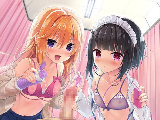 サンプル画像4:性育学園へようこそ！ 〜オマ〇コ比べてセット〜(性育学園後援会) [d_237258]