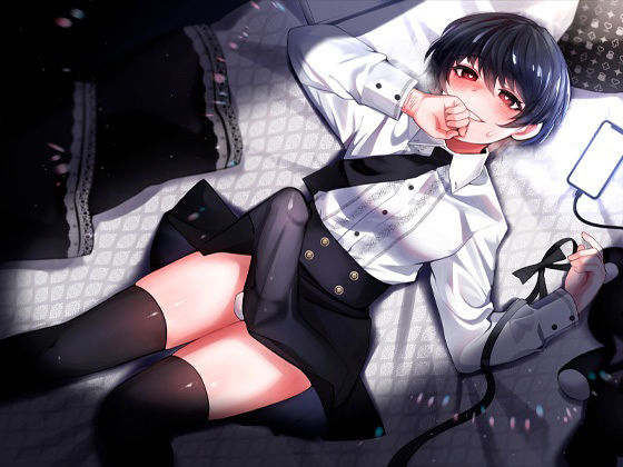 サンプル画像4:性器逆転 メンヘラ キモオタ ボクっ子 早漏＆絶倫チンポ 監禁緊縛種付けレ●プ(ケチャップ味のマヨネーズ) [d_237666]