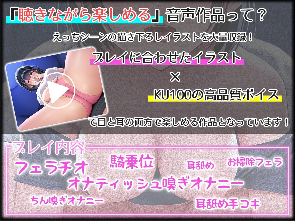 サンプル画像1:【CG＆動画付き】寝ている僕を毎晩愛しすぎる妹【2時間/KU100】(B-Baby) [d_237799]