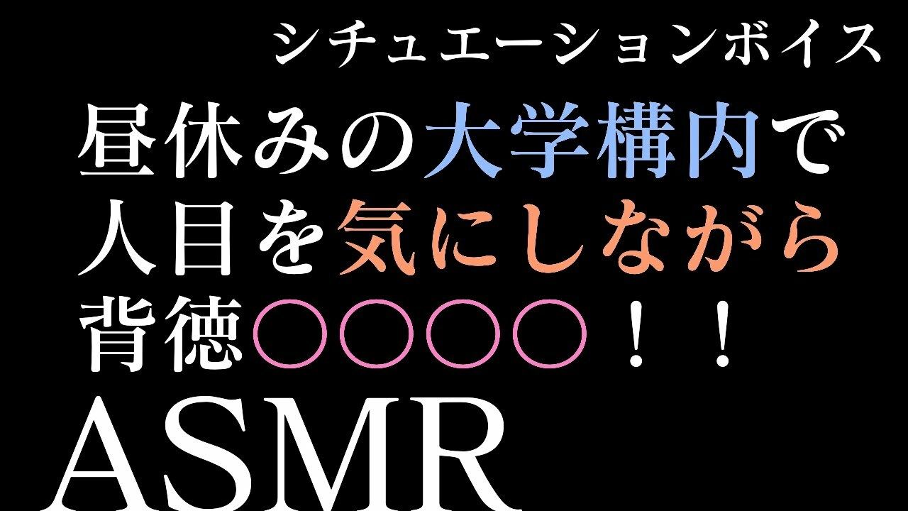サンプル画像3:【ASMR】過去作30％off 彼女のお姉さんシリーズ 3本セット【男性向けシチュエーションボイス】(BOGUDO) [d_239128]