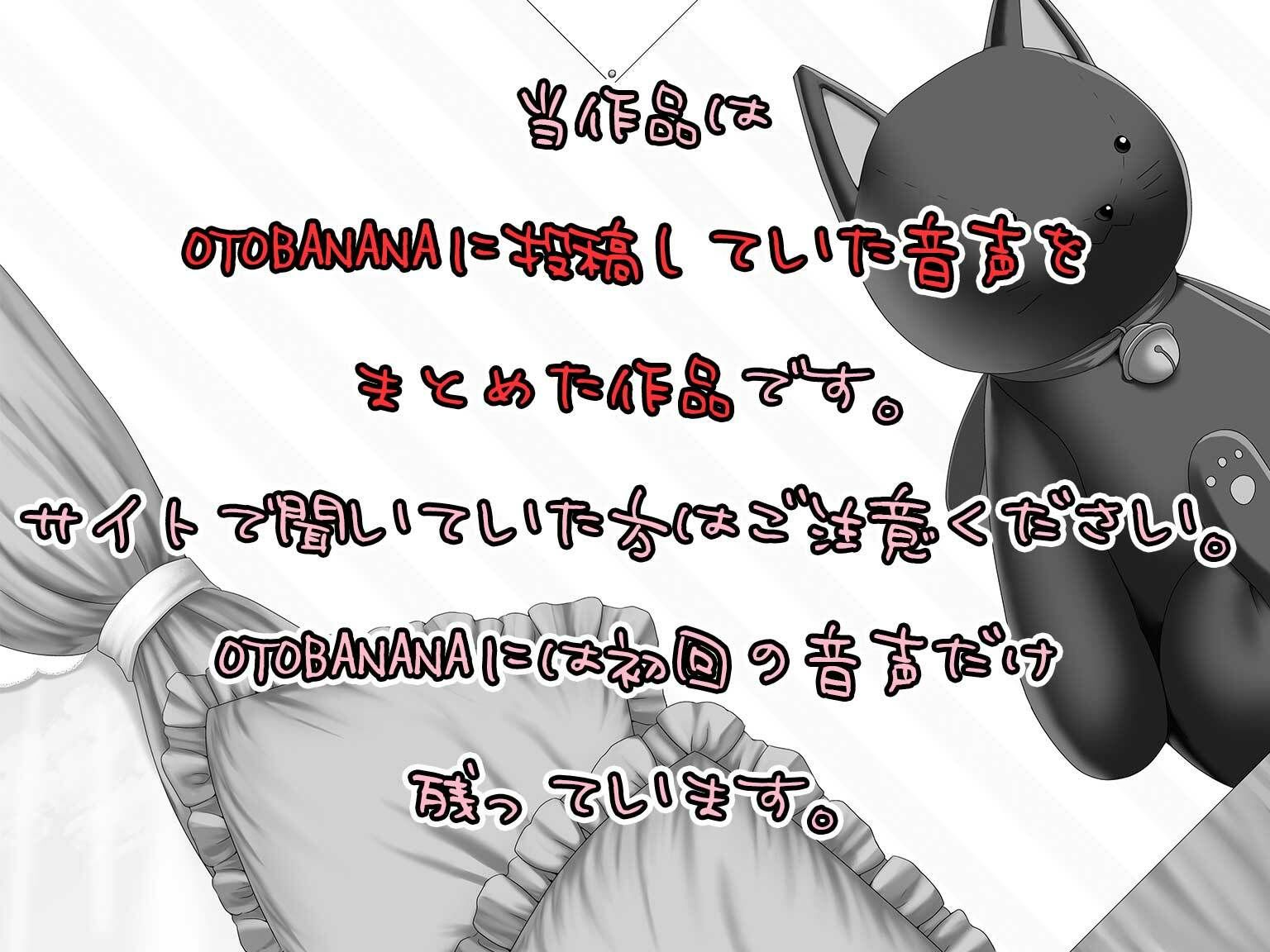 サンプル画像1:【実演】ダウナー人妻あやかゎさんが一か月オナニーしたらこうなった！(みにょって) [d_239212]