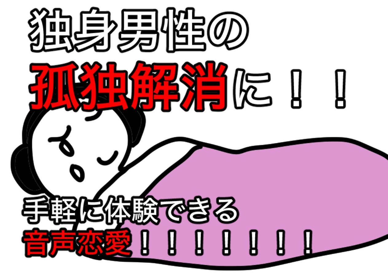 サンプル画像5:【料理実演】ありがたクッキング【ありがた〜い私】(どきどき・共産女学園) [d_239918]