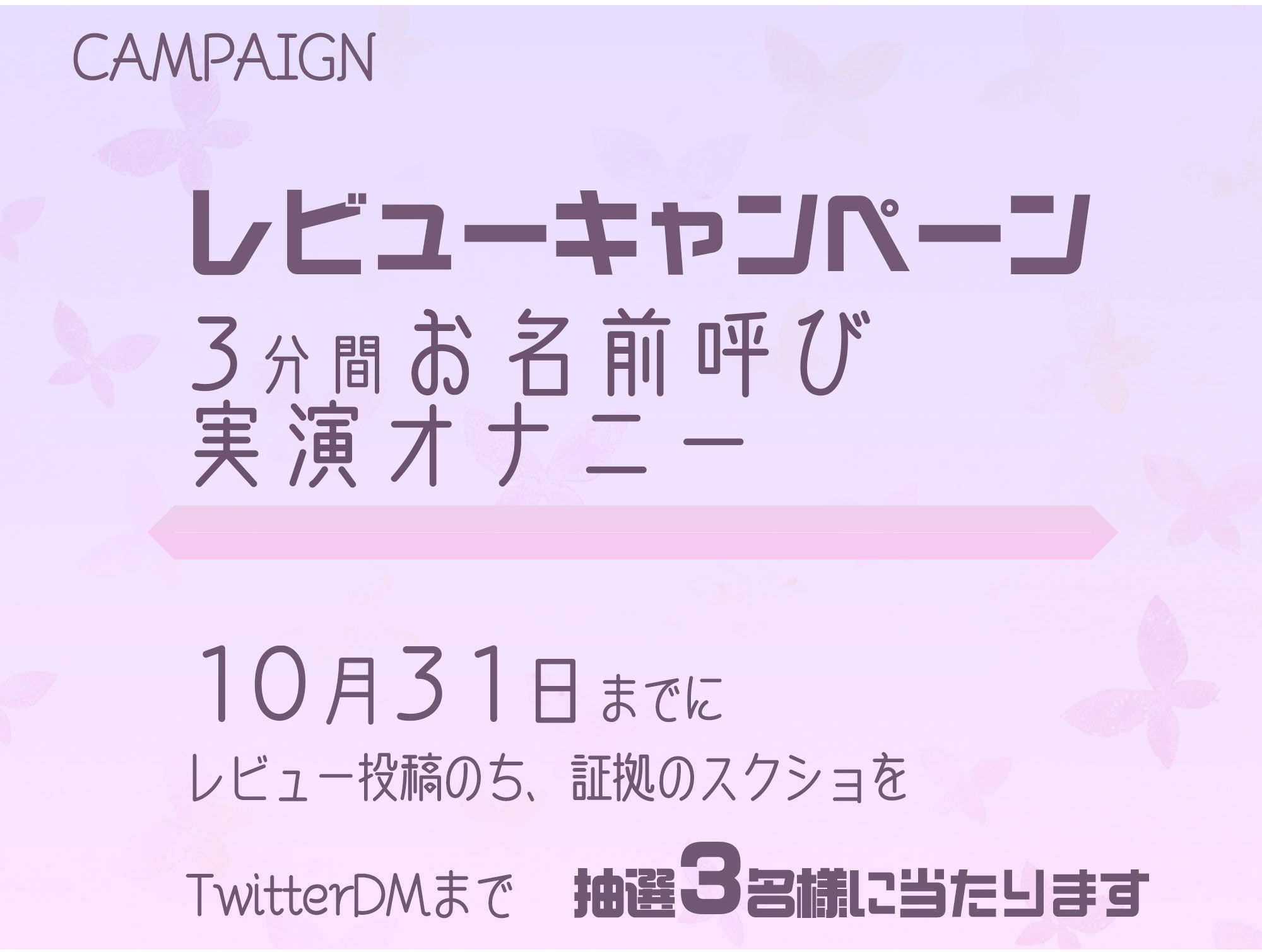 サンプル画像2:実演！化け物性欲MAX！激しくイッちゃう絶倫人妻淫語100フルボルテージ！！イグ！イグッイグゥ…！もうムリィぃいいいいイィッ！！！アッアアアンっっっ！！！！(みにょって) [d_241659]