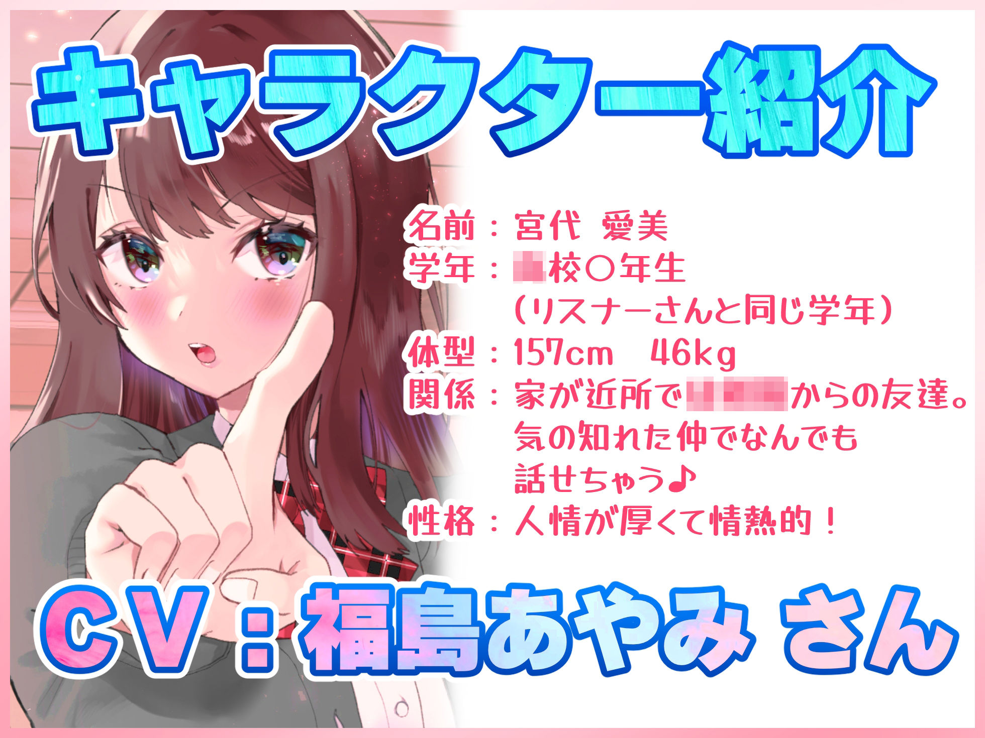 サンプル画像3:【文化祭でJKピンサロ♪】空き教室で裏オプ中出し♪『幼馴染と騎乗位で好き好き連呼の情熱セックス編』【バイノーラル録音シンクロ効果音】(うどん大好き100％) [d_241679]