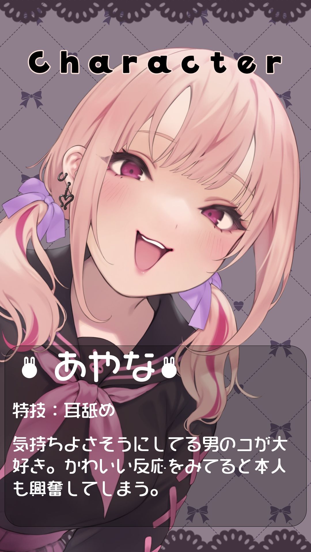 サンプル画像2:ショタ狩り〜お姉ちゃん達に左右から濃厚えっちに振り回される〜【KU100】(ちこぺに) [d_242953]