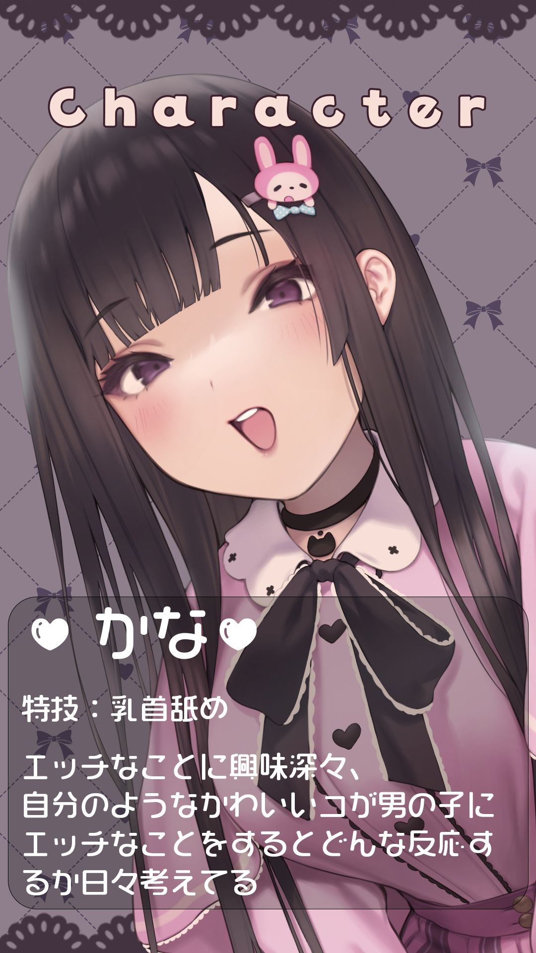 サンプル画像3:ショタ狩り〜お姉ちゃん達に左右から濃厚えっちに振り回される〜【KU100】(ちこぺに) [d_242953]