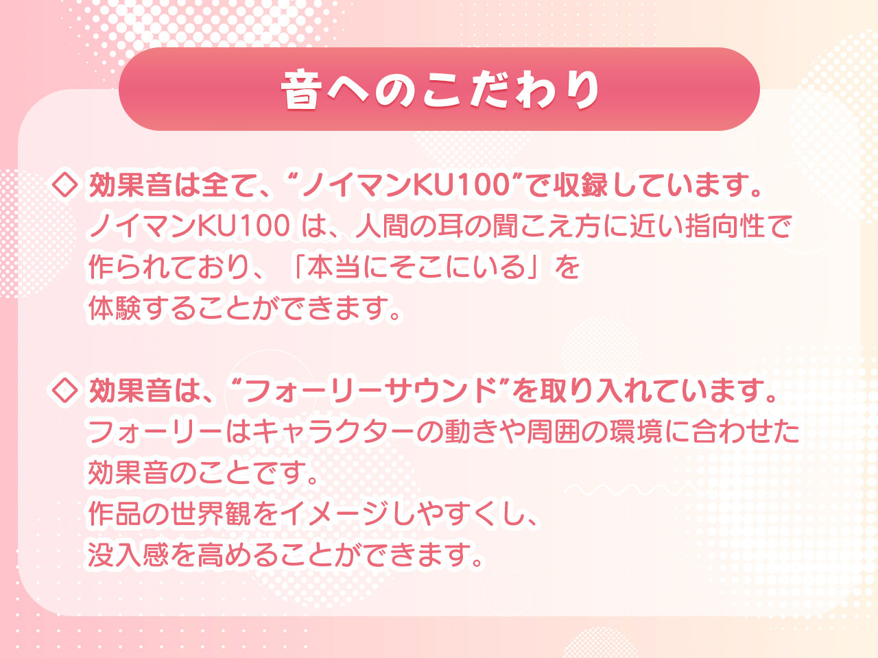 サンプル画像4:【フォーリー】童貞以外聞かないでくださいっ！〜JKリフレで働く生意気〇〇と童貞卒業を賭けた射精我慢対決♪〜(カラッポランタン) [d_243432]