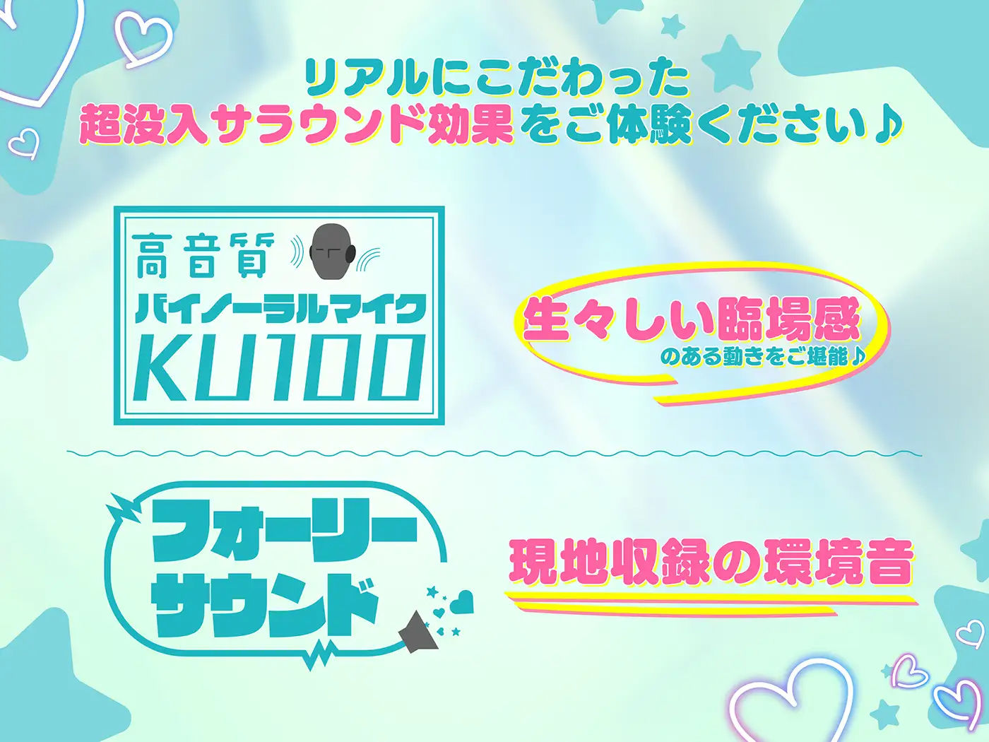 サンプル画像4:僕だけに見えるメス〇キりりな♪【背徳感まっくす】(カラッポランタン) [d_243436]