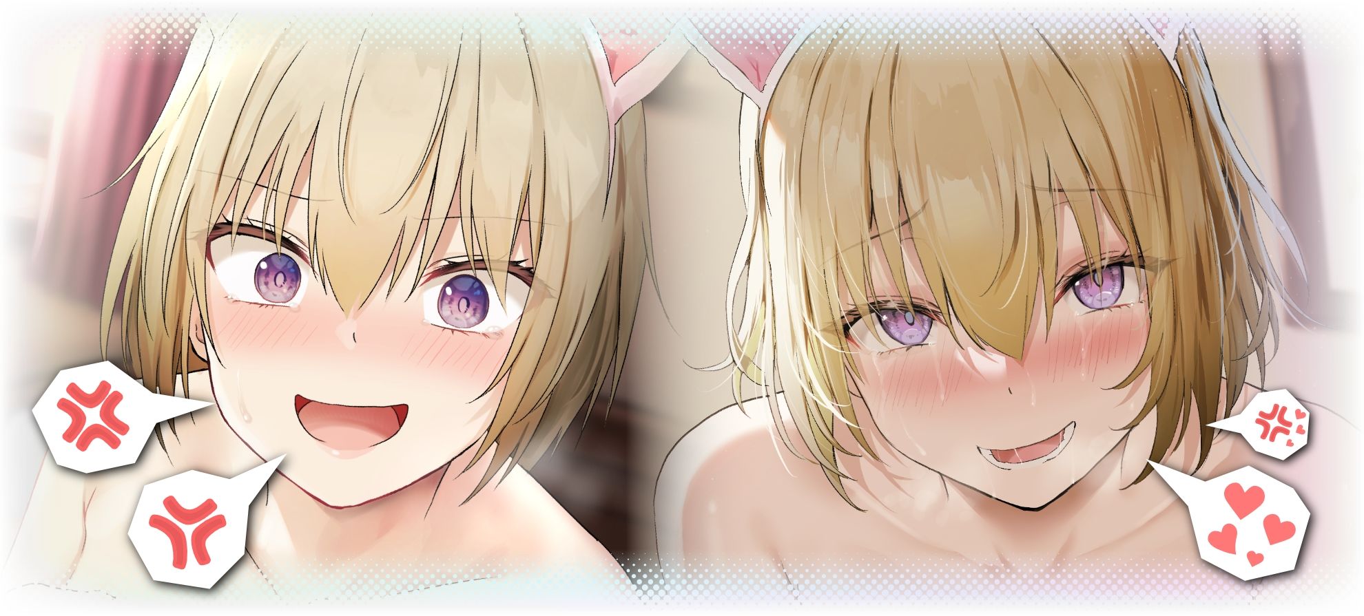 サンプル画像6:生意気ナツキはあなたに勝ちたいっ 〜強がりボーイッシュのよわよわおま○こ強化週間♪ イったらお仕置き尻叩き→嬉潮吹き低音アクメ♪〜(ライオクライオ) [d_243592]