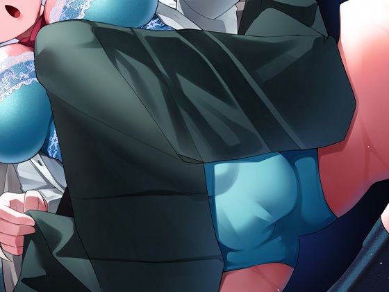 サンプル画像3:性器逆転 清楚な生徒会長は下種人間(ケチャップ味のマヨネーズ) [d_243846]