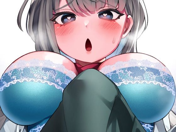 サンプル画像4:性器逆転 清楚な生徒会長は下種人間(ケチャップ味のマヨネーズ) [d_243846]