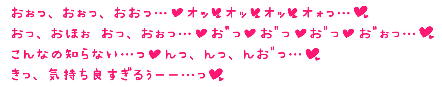 サンプル画像6:【オホ声】ヤラせてくれる！ぼっちJK幼馴染ちゃんの耳舐め乳首責めからの純愛おま〇こ【KU100】(赤耳アカミ) [d_244197]