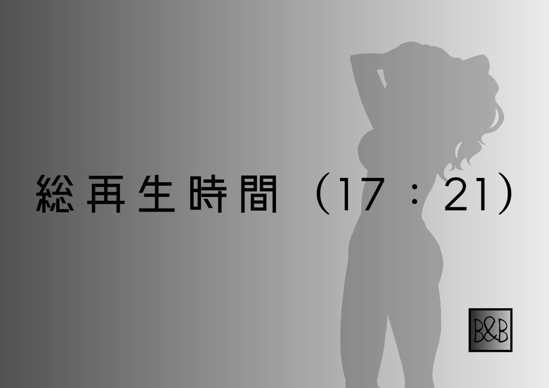 サンプル画像4:【オナニー実演】灯嬢こより、実演デビュー〜欲情、我慢できずクリと中で何度も絶頂〜(ぶらっく＆ぼっくす) [d_244262]