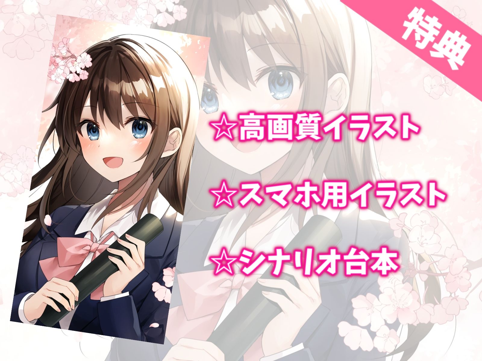 サンプル画像4:【KU100】家出したJKを拾って結婚した話-孕みたい神待ち少女と甘々セックス(幸福少女) [d_244801]