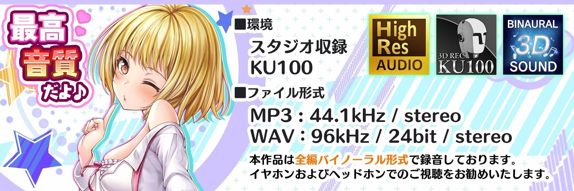 サンプル画像4:生意気○女におしおきしようとしたら何故か甘々エッチになった件(みるくめろん) [d_245559]