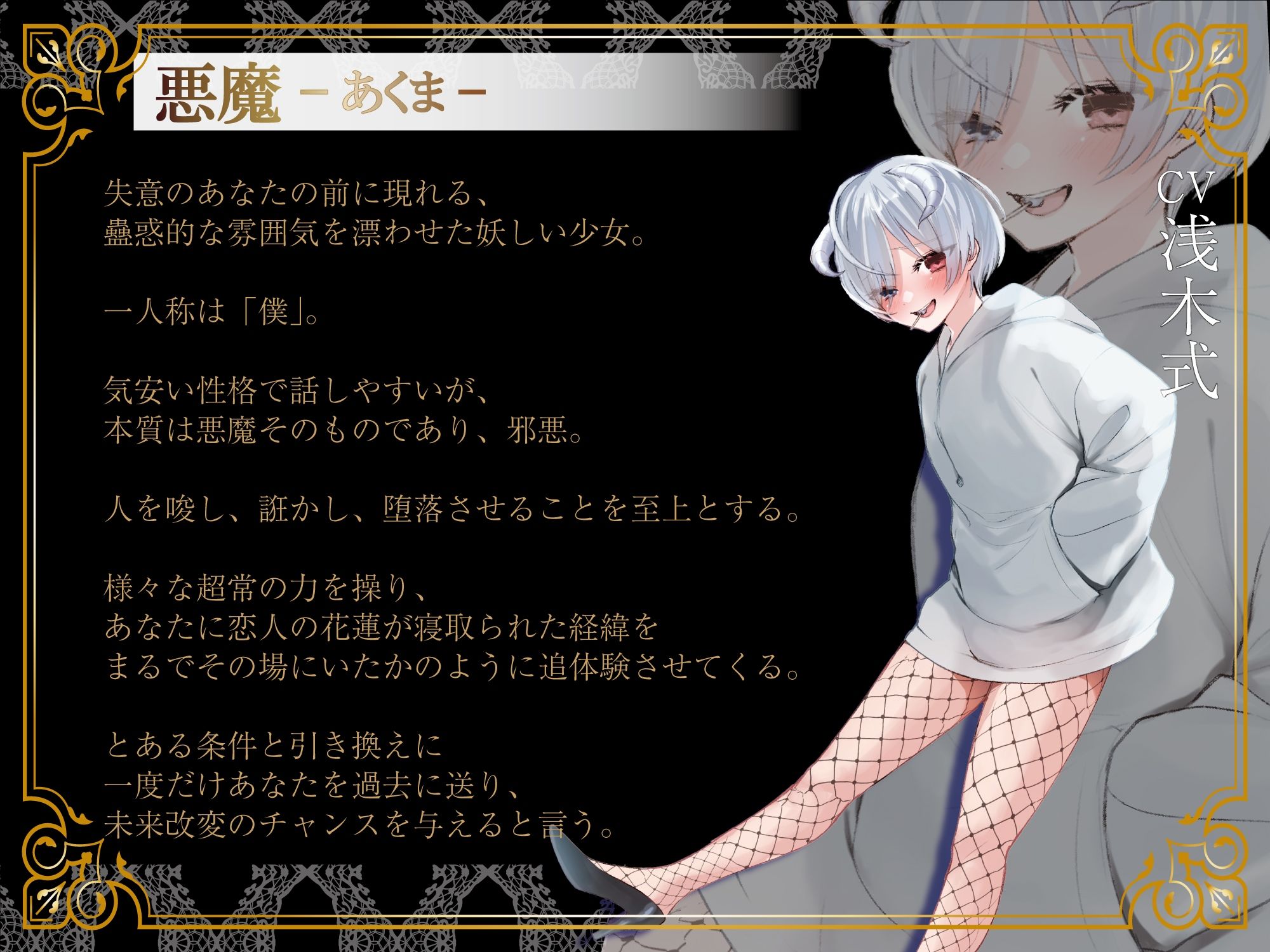 サンプル画像4:【超ボリューム約6時間】最愛のJD彼女は何度でも寝取られる(レッドキャビア) [d_245853]