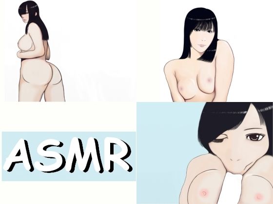 【ASMR】38分フェラしてくれるむちむちお姉さんのオナニー