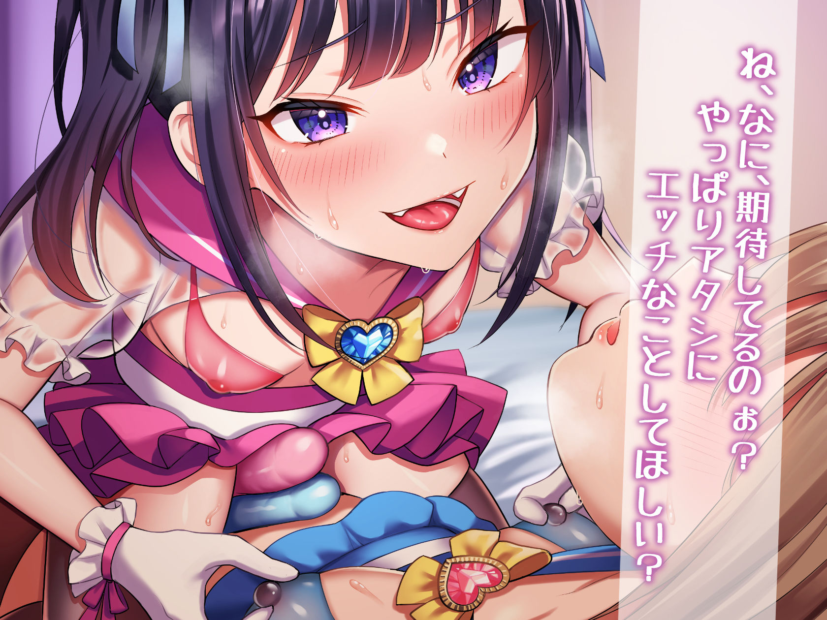 【ほぼマゾ向け】ヤリチン男の娘アイドルによる強●女装×奴●調教〜乳首+前立腺+露出+兜合わせオナホ+andmore〜【わからせアリ】の画像8