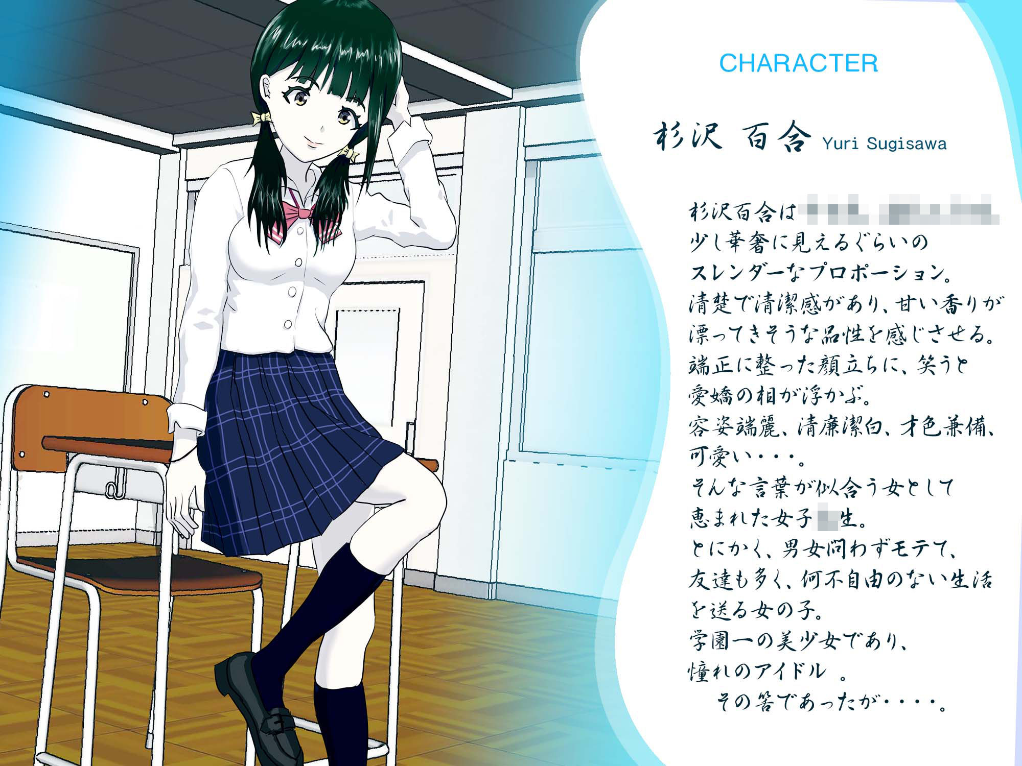 サンプル画像1:変態オマ◯コ芸人Y.Sの独白(RIPVEIL_VOICE) [d_247715]