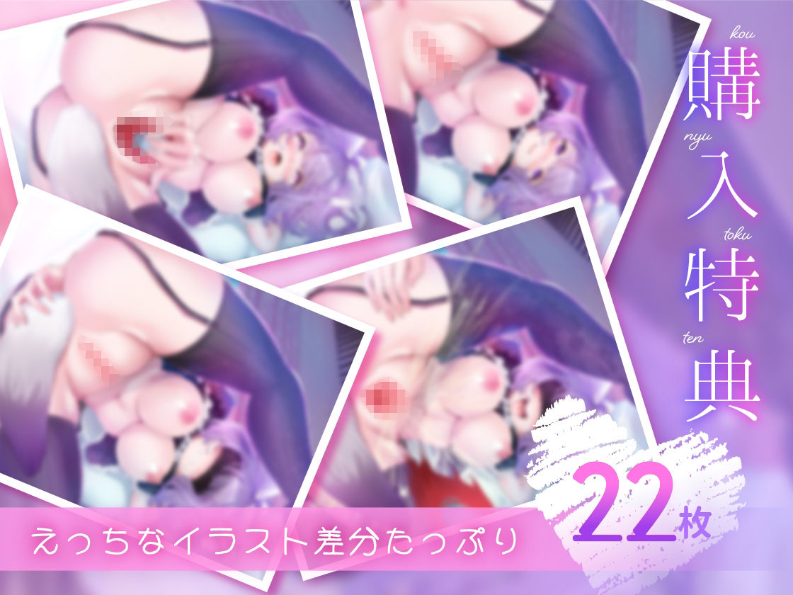 サンプル画像5:【ガチ実演】現役JDブタ鼻オホ声おもらし★ロリカワなのに淫語たっぷりで下品に喘ぐ女子大学生が失禁します！！ブヒッ…フガッ…おっほぉぉぉ〜…ビッシャシャシャ〜ッ♪(DragonMango) [d_248248]