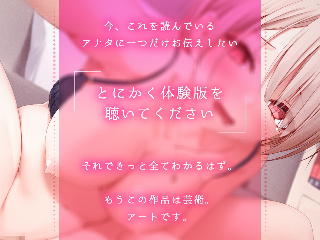 サンプル画像1:【ガチ実演】汚声で鳴くドМ広島弁女子が凄すぎて…こりゃもう芸術です★下品なオホ声、セルフ尻叩き、淫語おねだり、大量潮吹き、最初から最後までずっとクライマックス♪(DragonMango) [d_249484]