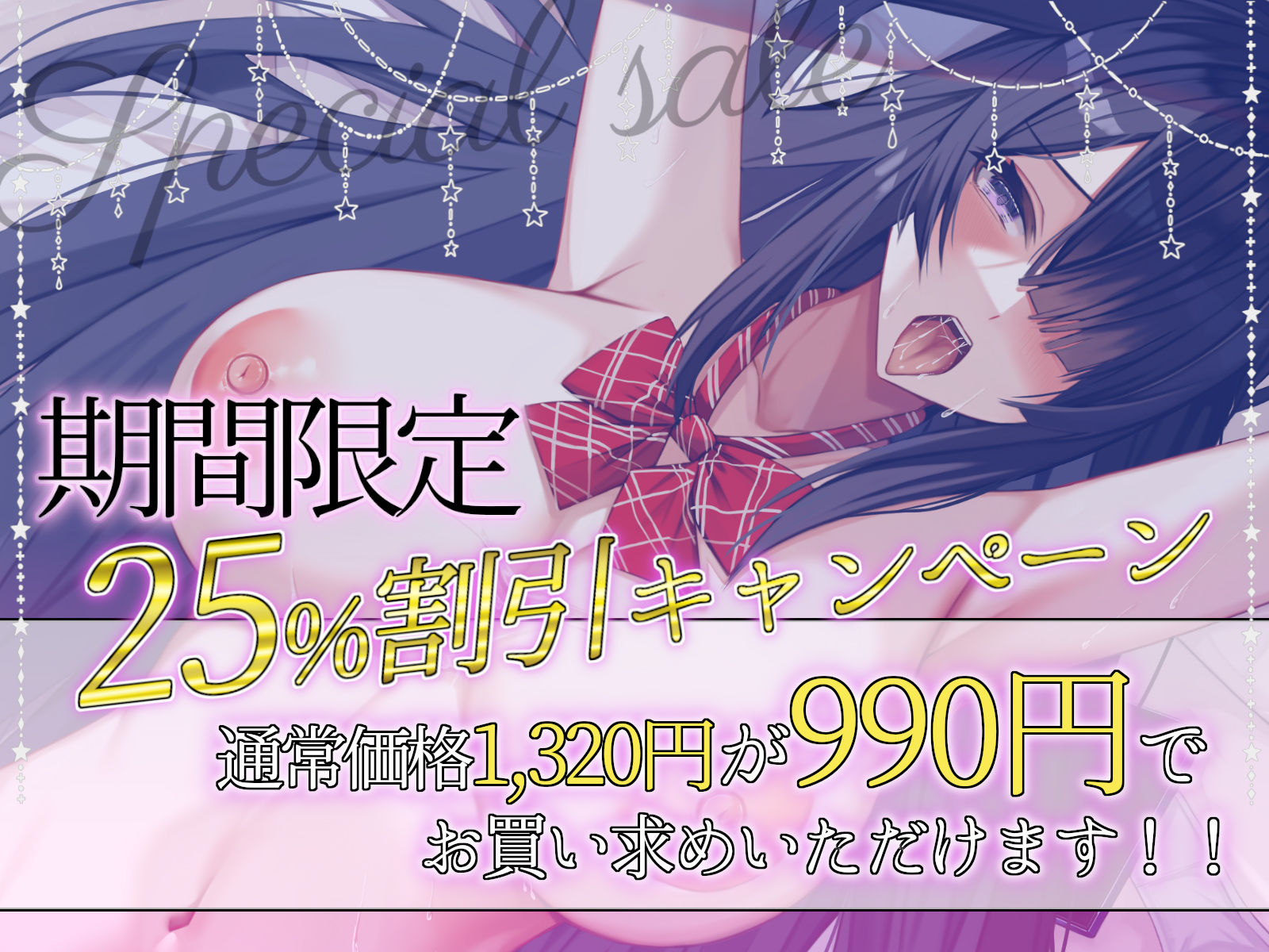 サンプル画像2:【全肯定】むちむちな高身長陰キャ彼女に甘やかし密着セックスで愛される(あくあぽけっと) [d_249713]