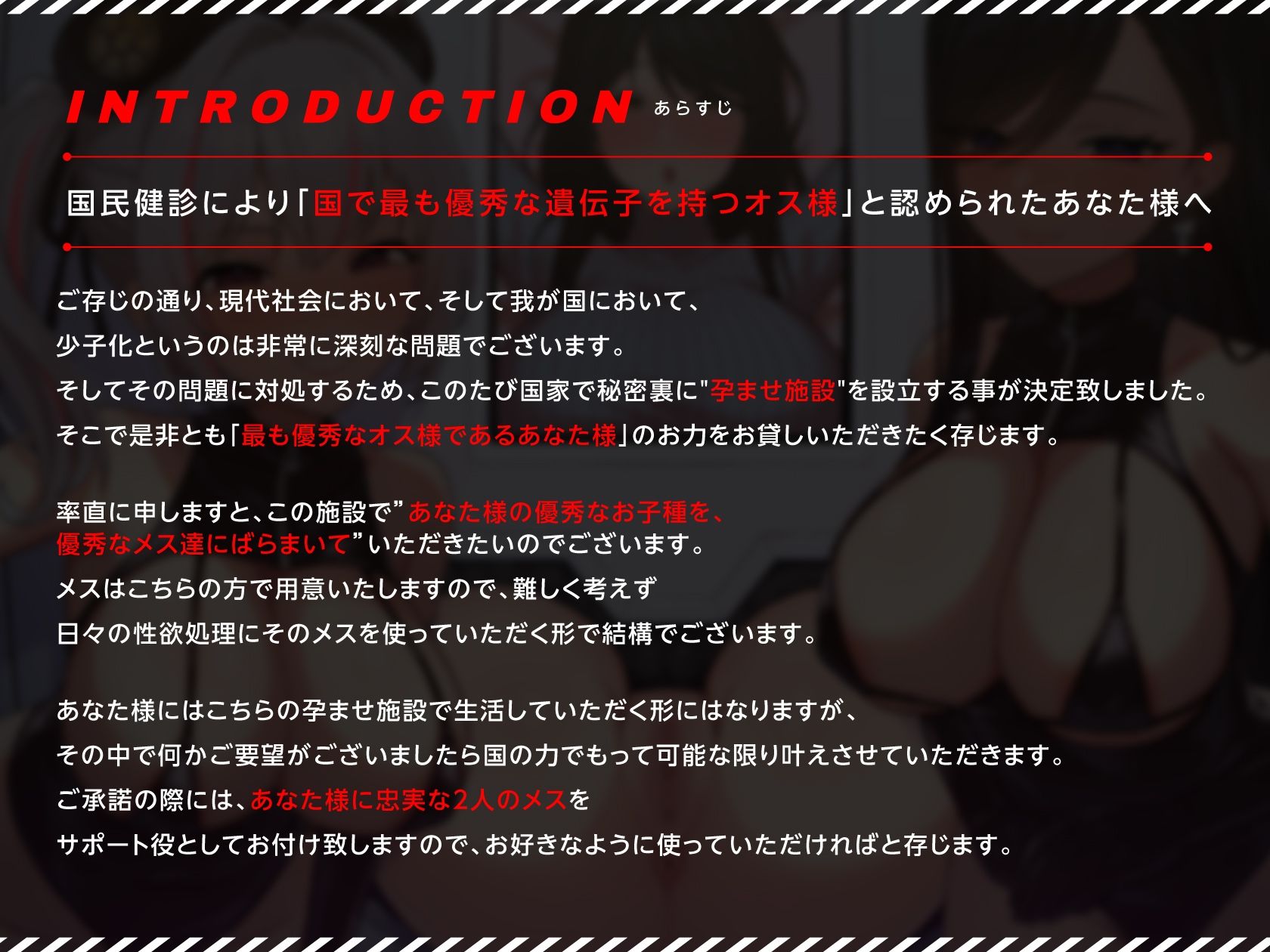 サンプル画像2:【密着淫語囁き】壁尻ま〇こ種付け施設 〜いっちばん優秀なオス様のための「つよつよお精子ばらまきプロジェクト」〜【KU100】(失楽少女) [d_249714]