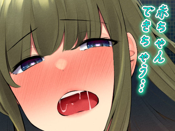 サンプル画像3:【台本公開】プールでギャル男達にからまれて、トイレで無理やりたっぷり中出しレ●プされてしまう…(JKシチュボ専門研究所) [d_249878]