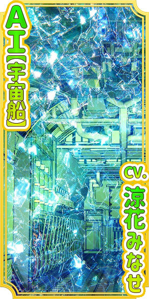 サンプル画像3:【高振動耳責め機械触手】デイドリームTS機械姦〜どうしてもメス化したいあなたがAIのエネルギーになるまで〜【バイノーラル】(劇團近未来) [d_250017]