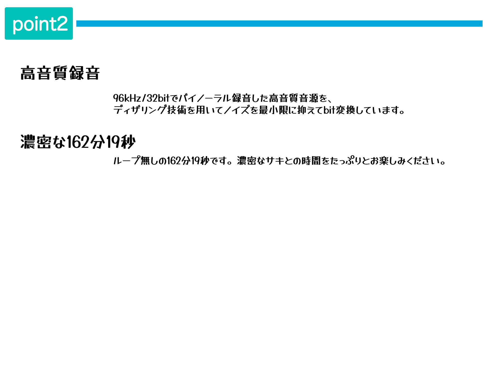 サンプル画像3:【快楽ヘッドギア】搾精官サキ。サキュバス精液醸成所。(にゃんこフェチ) [d_250245]