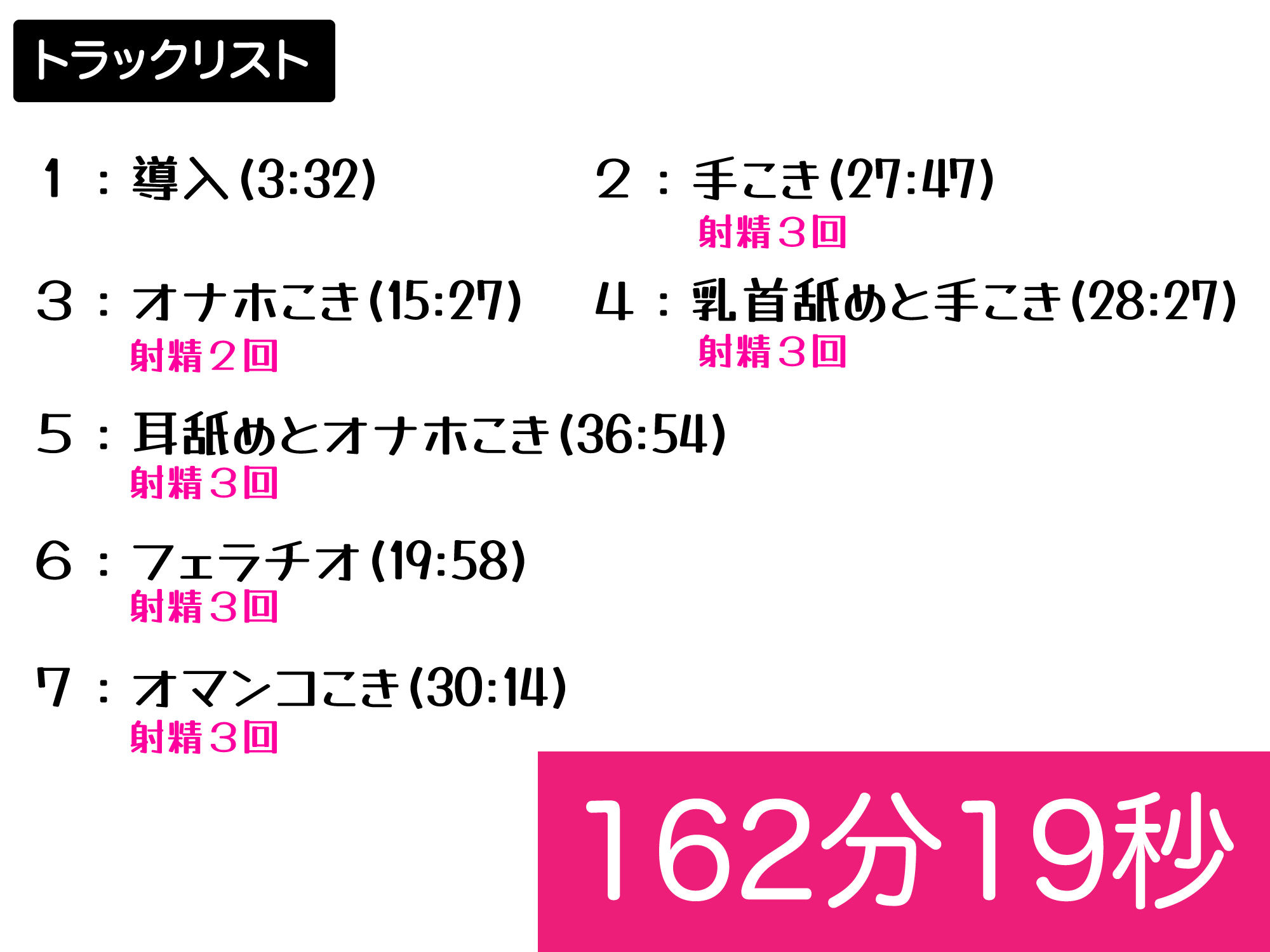サンプル画像6:【快楽ヘッドギア】搾精官サキ。サキュバス精液醸成所。(にゃんこフェチ) [d_250245]