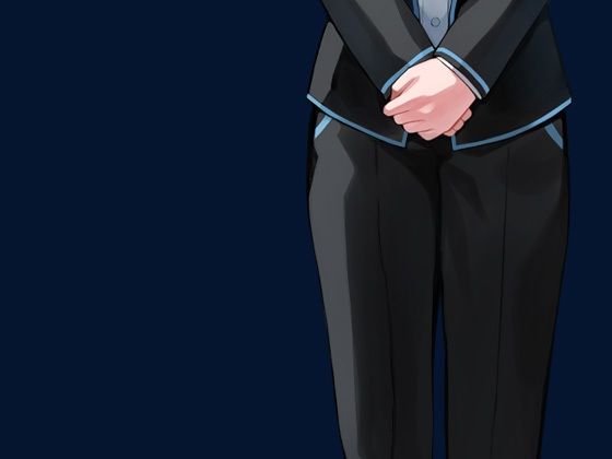 サンプル画像2:実験体少女の無表情快楽漬け8(ケチャップ味のマヨネーズ) [d_250260]