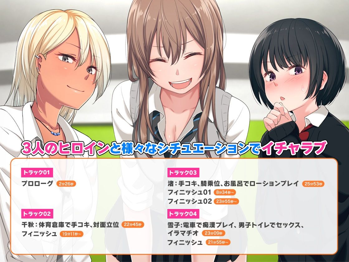 サンプル画像2:＜スピンオフ新作♪＞ウチの弟マジでデカイんだけど見にこない？【ASMR/KU100】(FANZA同人オリジナル) [d_250279]