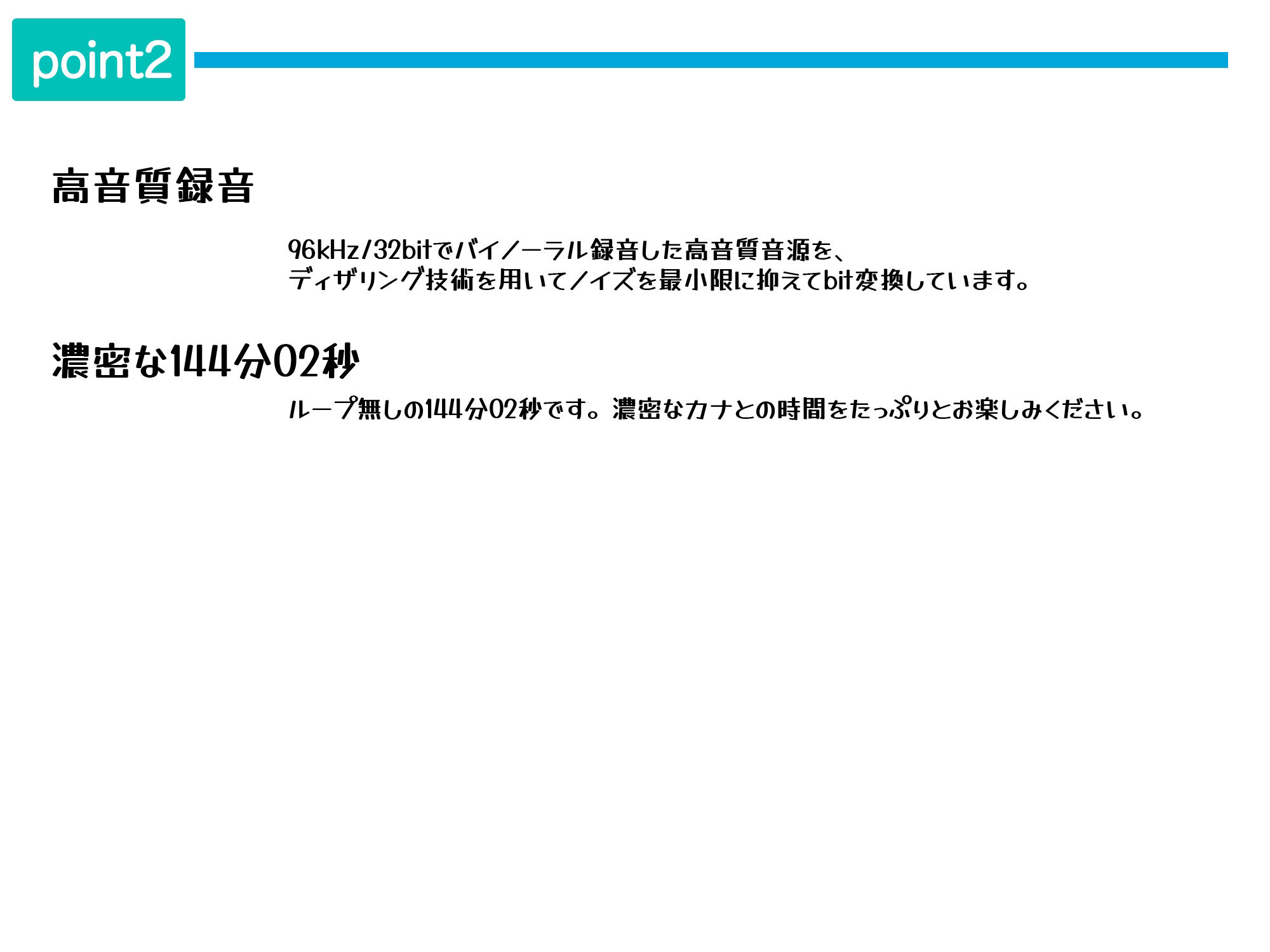 サンプル画像4:【快楽ヘッドギア】事務的搾精官快楽堕ち。搾精官カナ。サキュバス精液醸成所。(にゃんこフェチ) [d_250560]