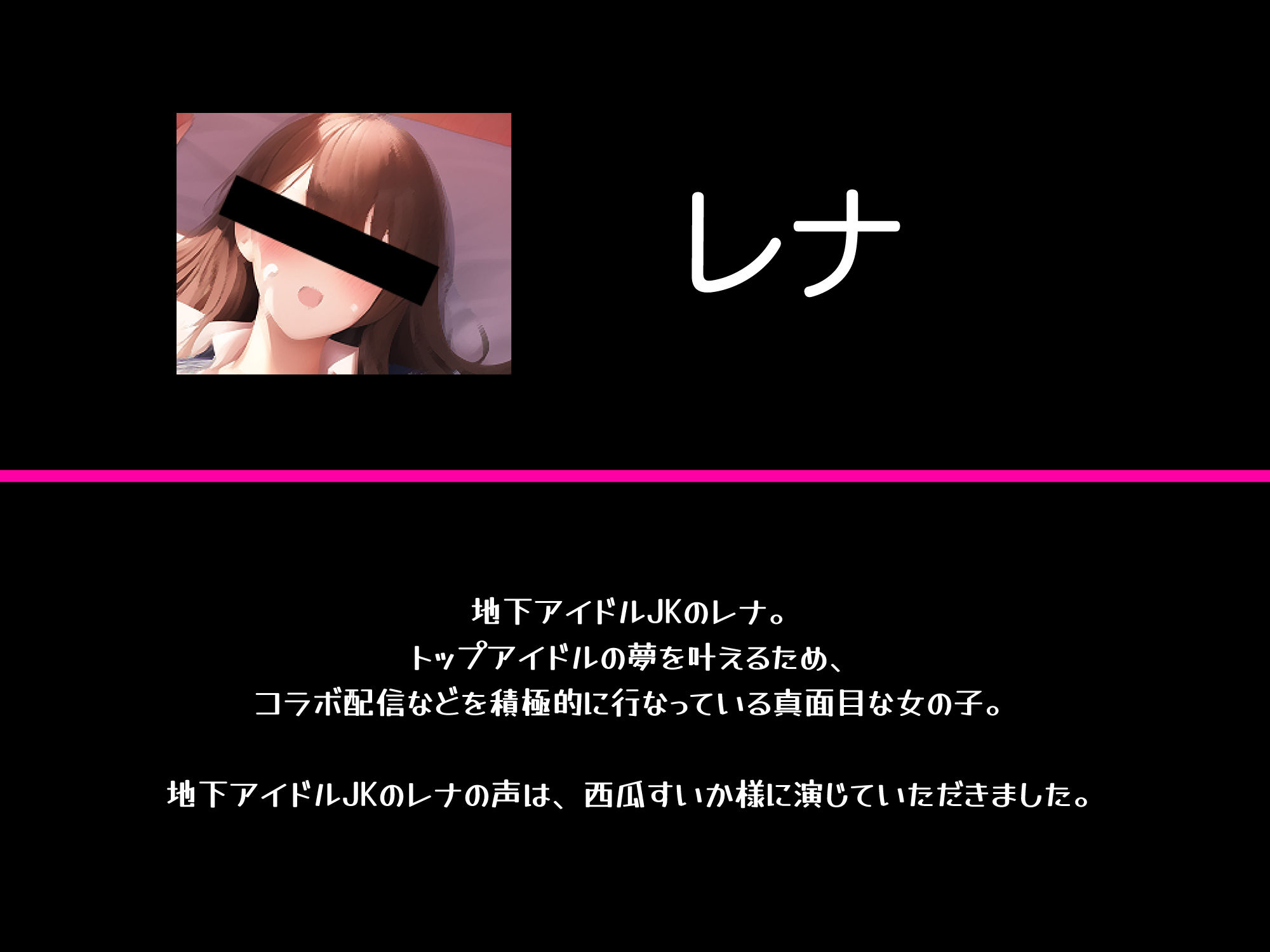 2時間00分20秒-JK拉致レ●プ・痴●・シャブ漬・ハメ撮り・駅売春トイレの画像2