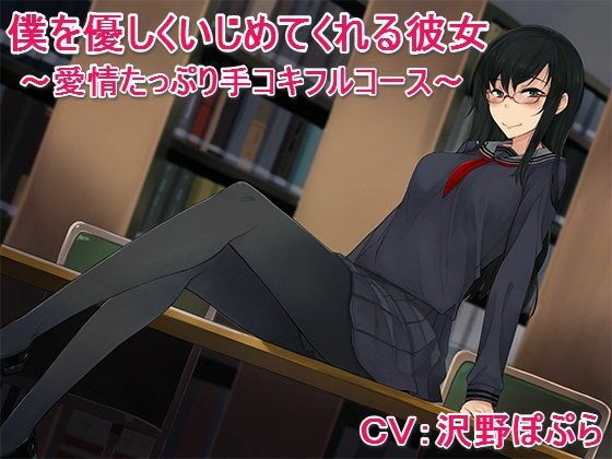 サンプル画像2:甘辛ギネコクラシープレミアムトライアルパック Vol.1【総収録時間180分】(甘辛ギネコクラシー) [d_250954]