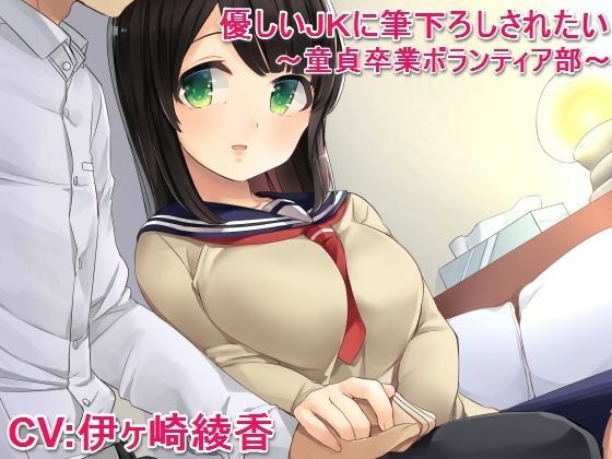 サンプル画像5:甘辛ギネコクラシープレミアムトライアルパック Vol.1【総収録時間180分】(甘辛ギネコクラシー) [d_250954]