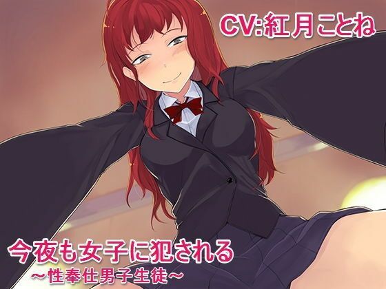 サンプル画像2:甘辛ギネコクラシープレミアムトライアルパック Vol.2【総収録時間220分】(甘辛ギネコクラシー) [d_251057]