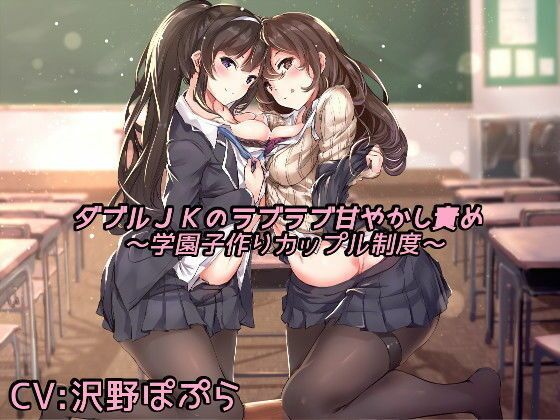 甘辛ギネコクラシープレミアムトライアルパック Vol.2【総収録時間220分】の画像6