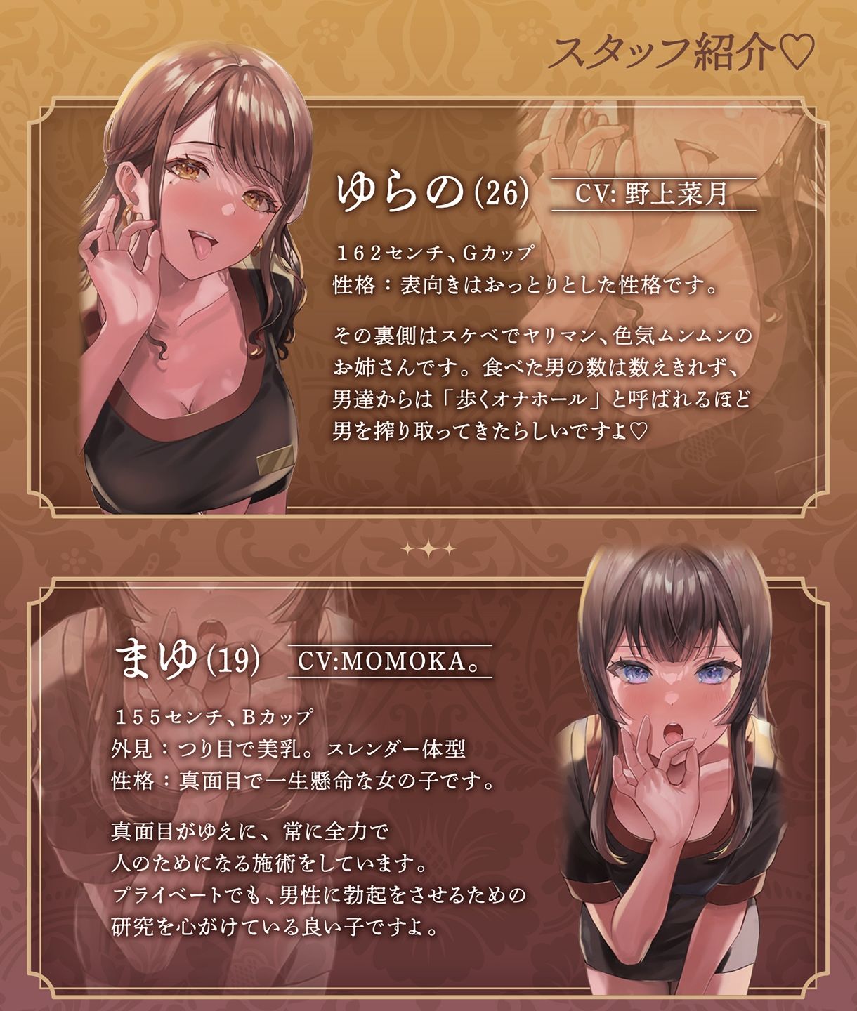 サンプル画像3:【三人同時にじゅぽじゅぽフェラチオ/KU100】 プレミアムおちんぽリラクゼーション【濃いのが出る】(まがおちゃんねる) [d_251107]